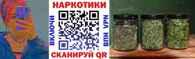 Виды наркотиков купить Чулым Cocaine  Меф  ГАШИШ  Бошки Шишки 