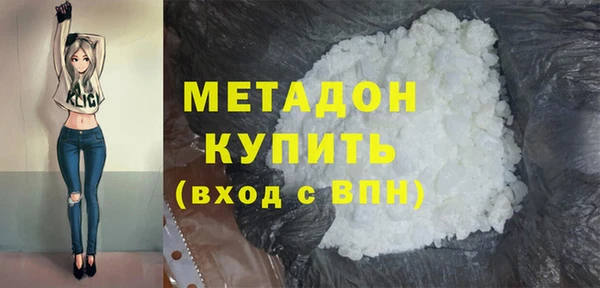 прущие крисы Абаза