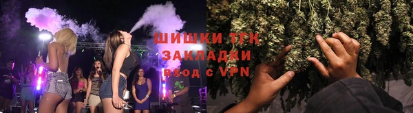 прущие крисы Абаза