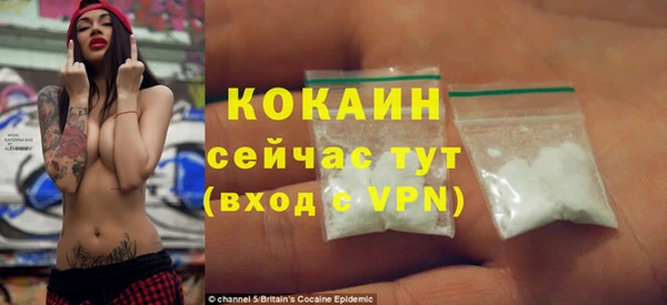 гашишное масло Абдулино