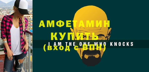 гашишное масло Абдулино