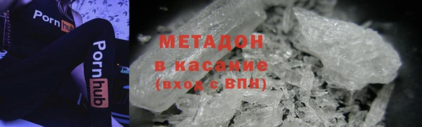 гашишное масло Абдулино
