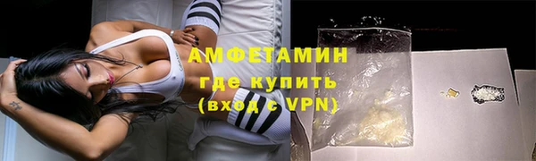 гашишное масло Абдулино
