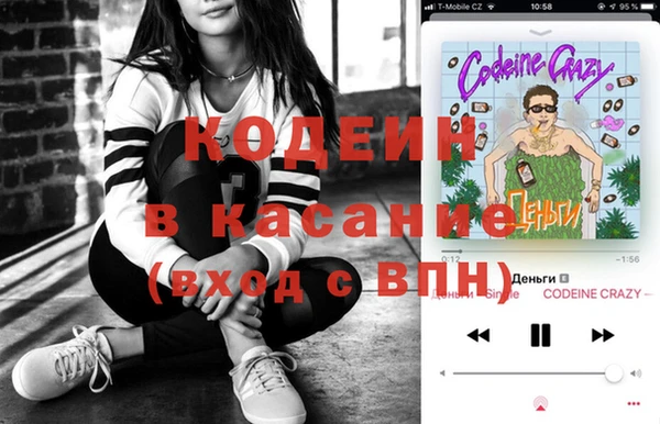 гашишное масло Абдулино