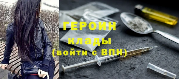 гашишное масло Абдулино