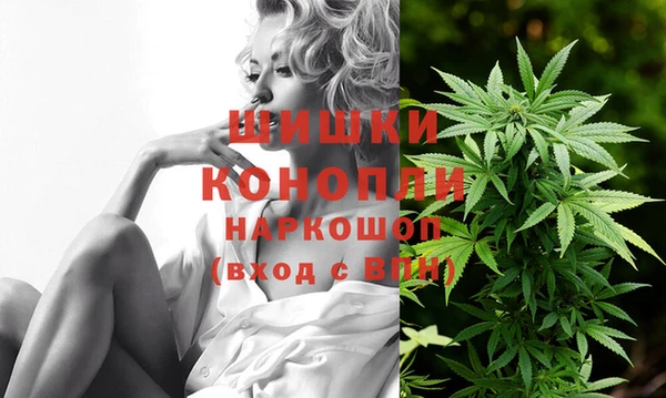 гашишное масло Абдулино