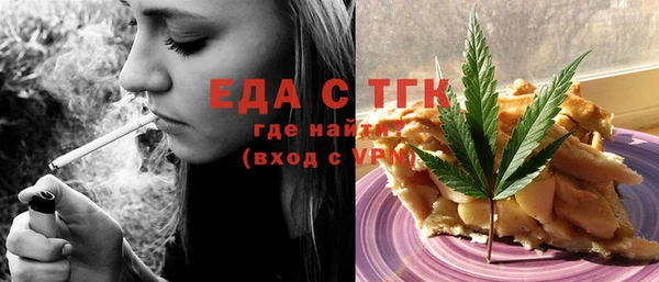 прущие крисы Абаза