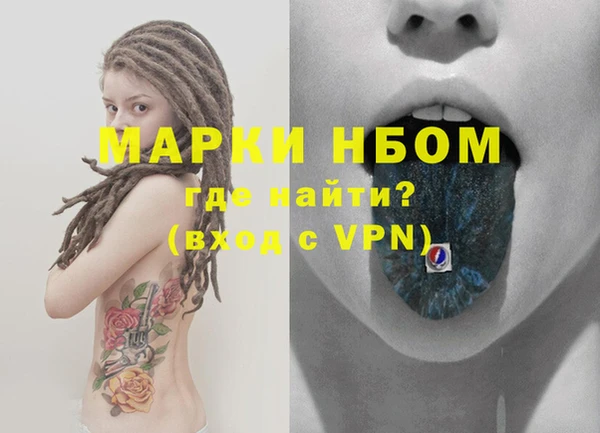 гашишное масло Абдулино