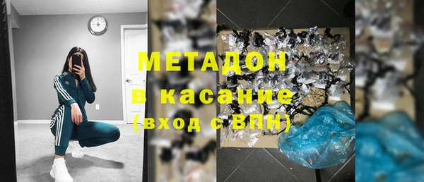прущие крисы Абаза
