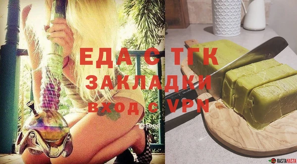 прущие крисы Абаза