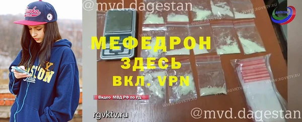 гашишное масло Абдулино