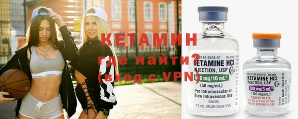 гашишное масло Абдулино