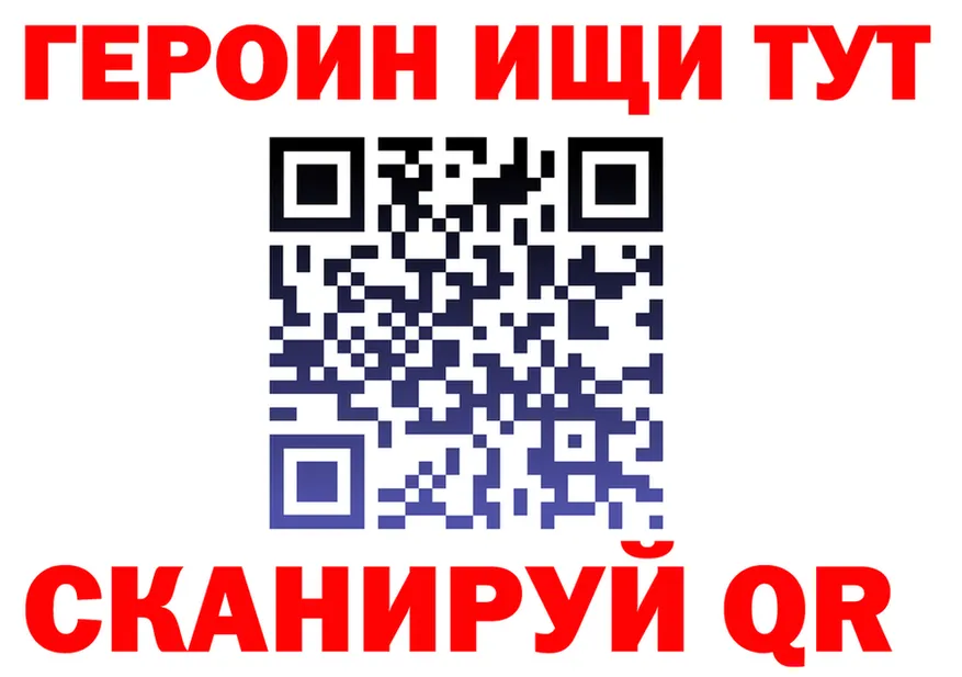 A PVP СК КРИС зеркало площадка KRAKEN Чулым