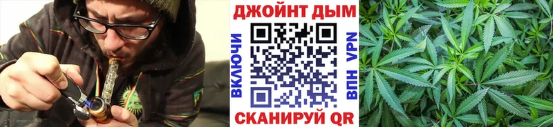 Канабис семена Чулым